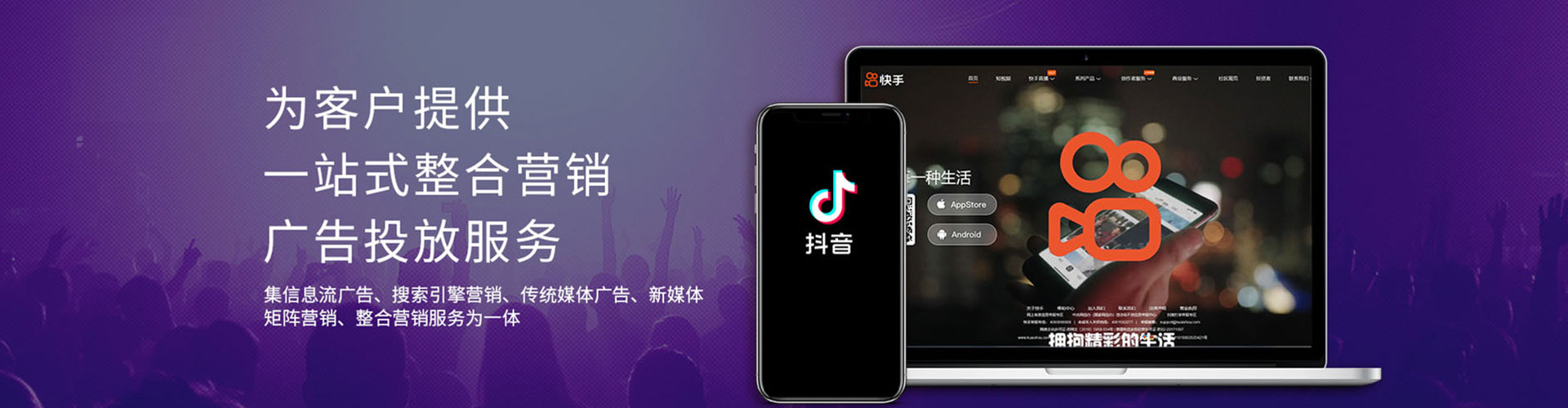 雷波百度开户返点